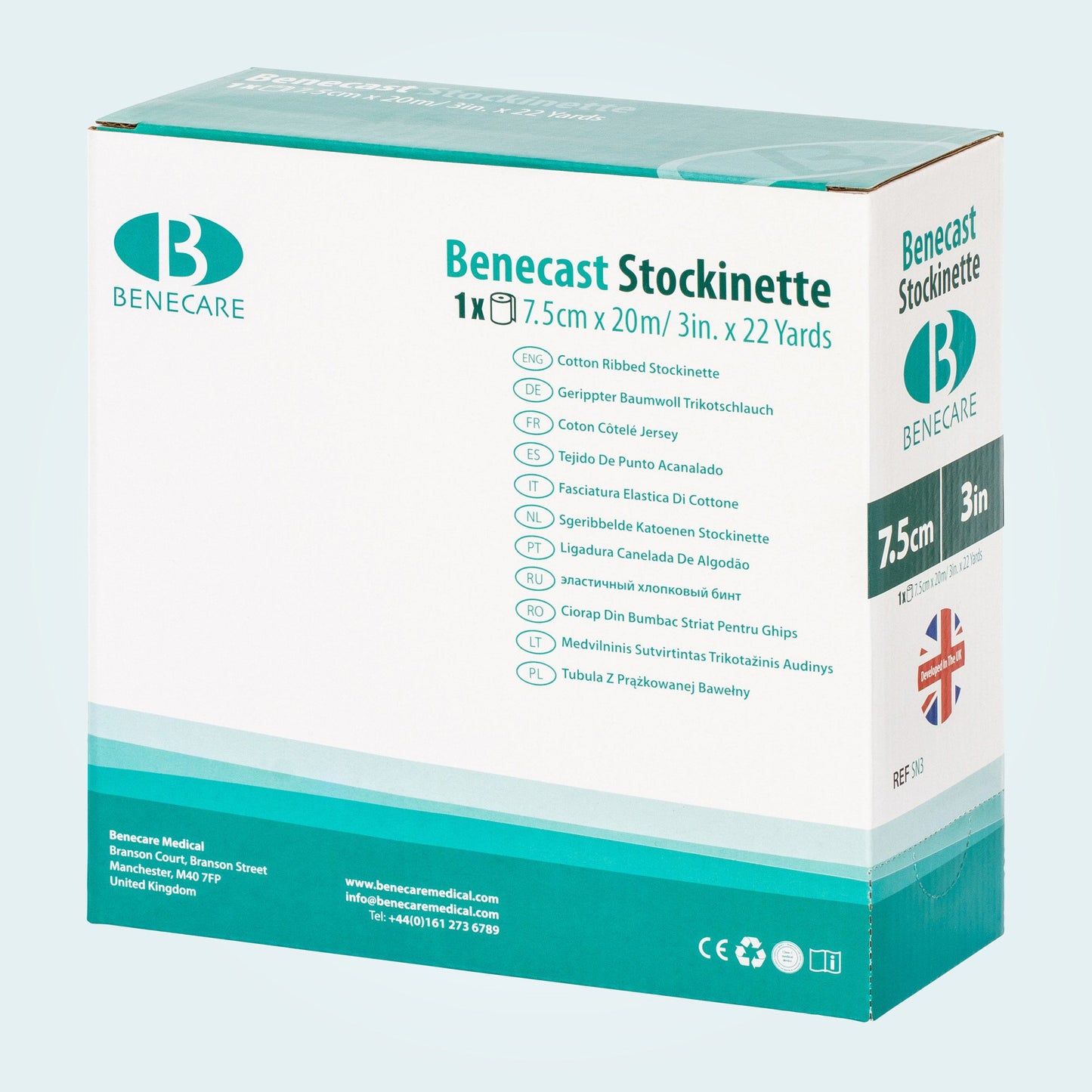 Benecast Cotton Ribbed Stockinette comes in a handy dispensor box.